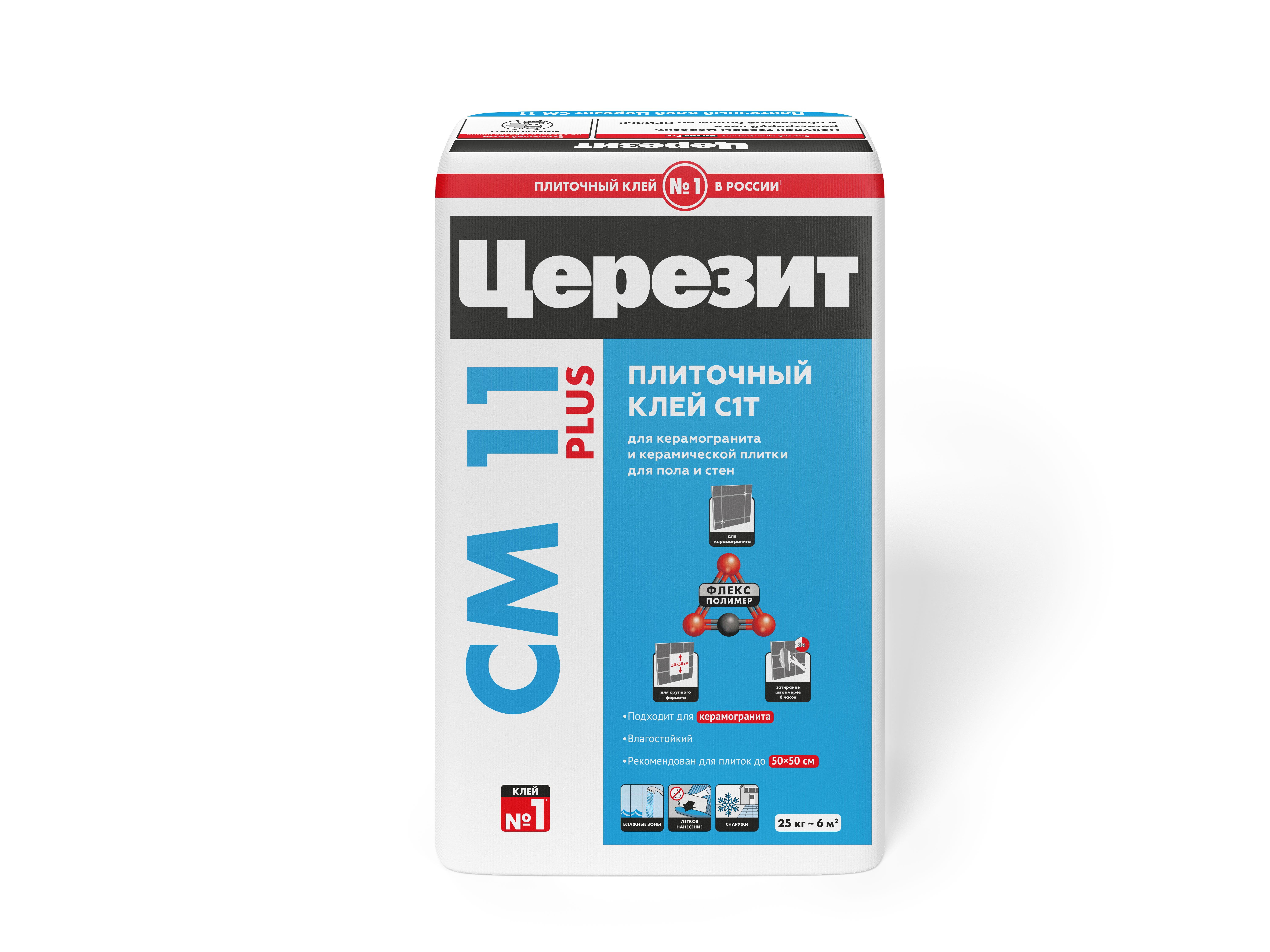 Клей ЦЕРЕЗИТ СМ11  для кафеля 25кг