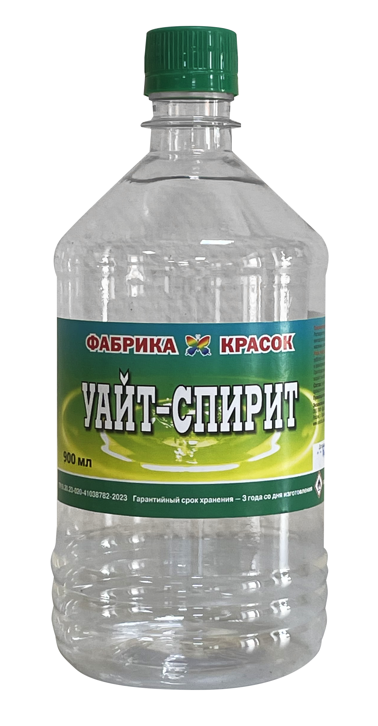Уайт-спирит Сиб-Галакс 0,9л/6