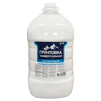 Грунтовка Универсальная проникающая Д-76 10кг/пэт.бут./48