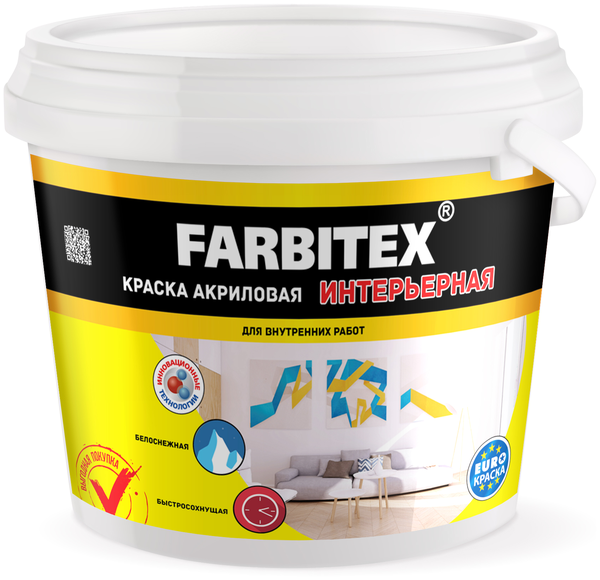 Краска FARBITEX акриловая интерьерная 25кг./1