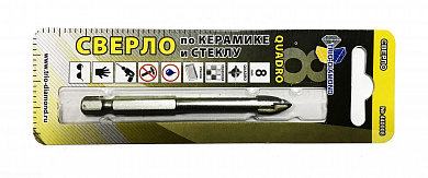 Сверло по керамике и стеклу 8мм 4 реж. кромки TRIO DIAMOND