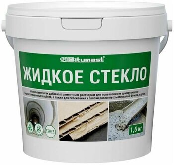Жидкое стекло BITUMAST 1,5 кг. (пэ)