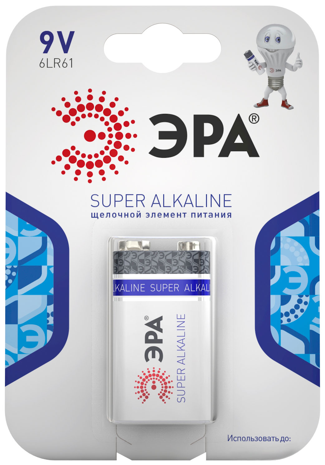 Батарейка 6LR61 крона BL-1 ЭРА