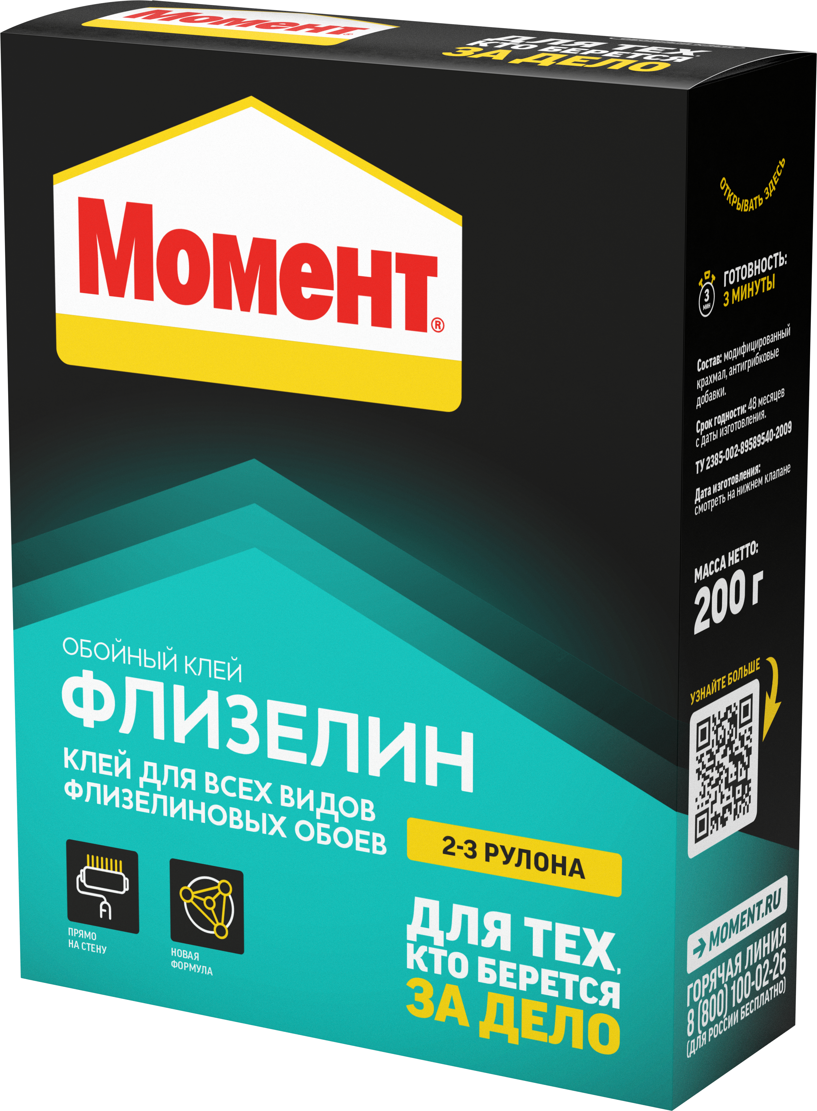 Клей МОМЕНТ Флизелин для обоев 200г/24