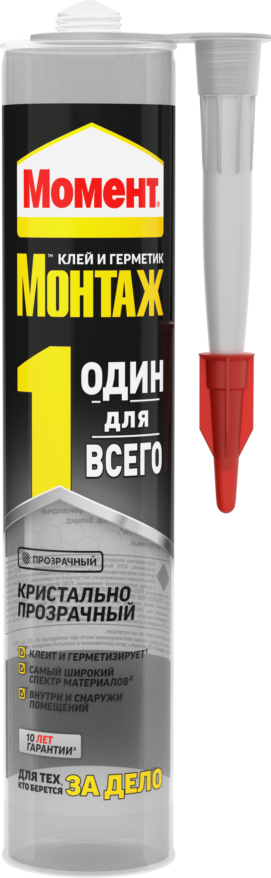 Клей-герметик МОМЕНТ один для всего Суперсильный Белый 290мл/12