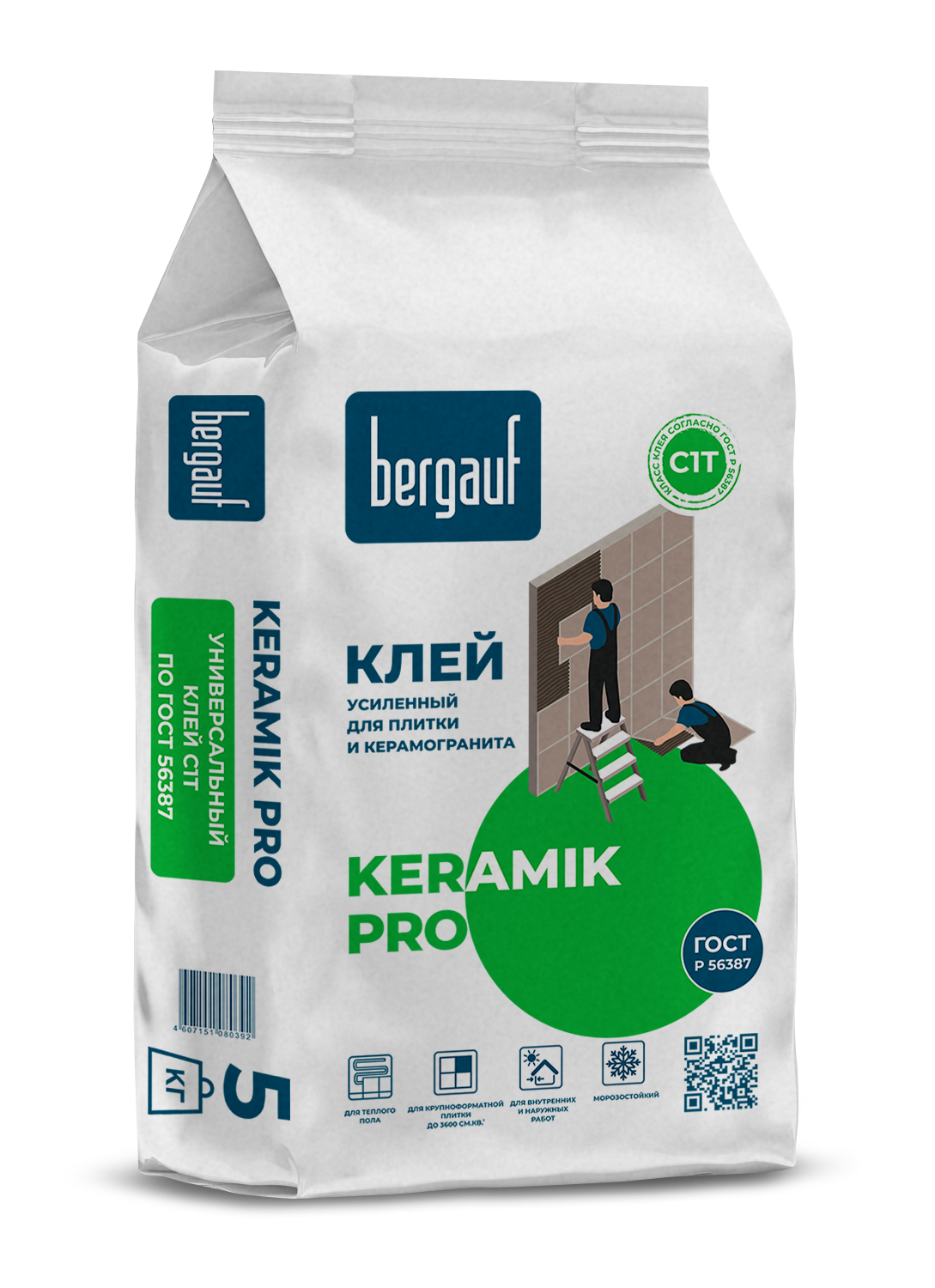 Клей Бергауф Keramik Pro для кафеля и керамогранита усиленный, класс C1T 5кг/ 6/108
