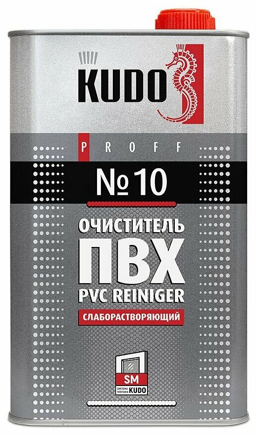 Очиститель KUDO для ПВХ №10 KUDO PROFF слаборастворяющий, 1000 мл/12