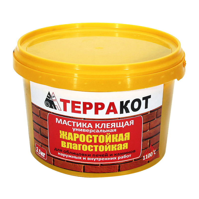 Мастика универсальная жаростойкая  2,5 кг. Терракот (4/240)
