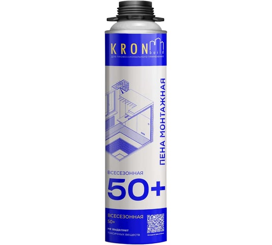 Пена KRONbuild монтажная профессиональная всесезонная 50+ 850мл/650г