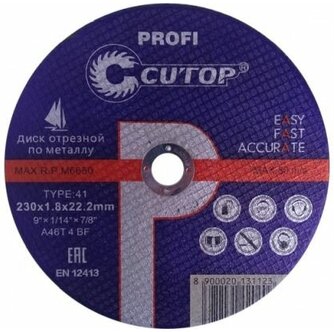 Диск отрезной по металлу и нержавеющей стали Cutop Profi Т41-230 х 1,8 х 22,2 мм/50/100