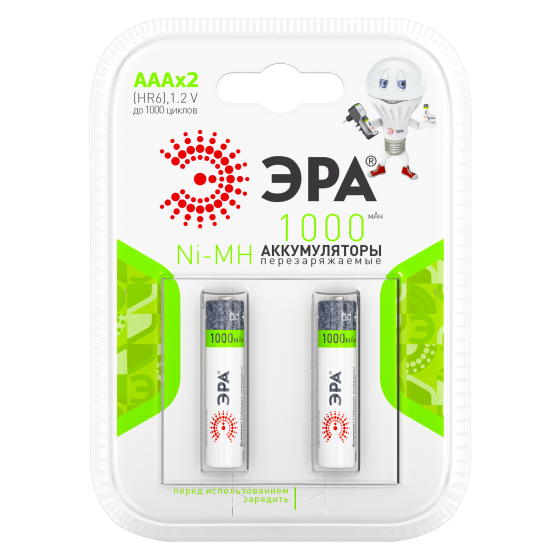 Аккумулятор HR03 1000mAh (ААА) мизинчики BL-2 Эра