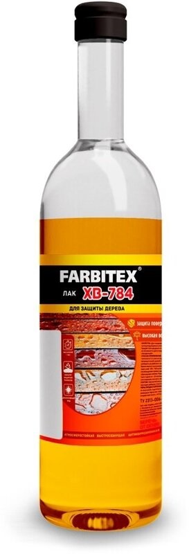 Лак FARBITEX ХВ-784 Бесцветный 0,5л, стекло