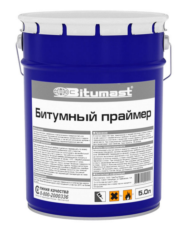 Праймер битумный BITUMAST 5 л.