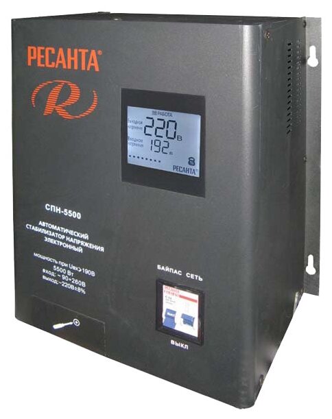 Стабилизатор Ресанта СПН-5500