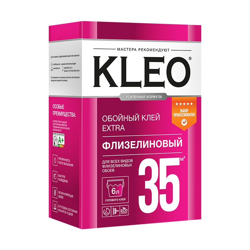 Клей для флизелиновых обоев Экстра 240гр, 35м2 КЛЕО