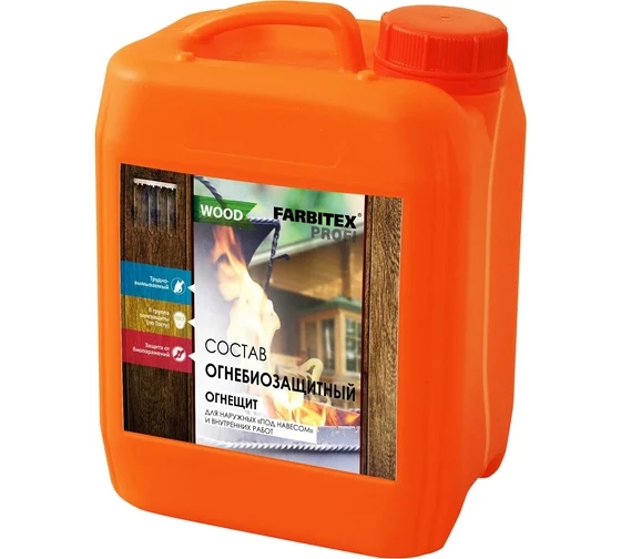 Состав для древесины FARBITEX ПРОФИ WOOD "Огнещит" огнебиозащитный пропиточный (5л)