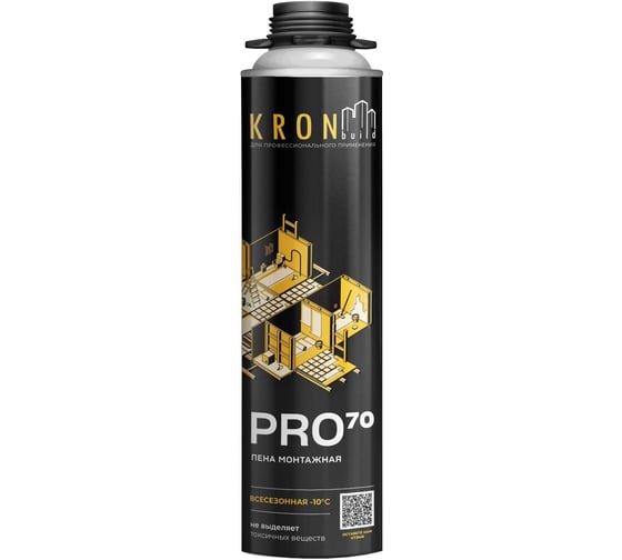 Пена KRONbuild монтажная профессиональная всесезонная PRO 70 850мл/950г