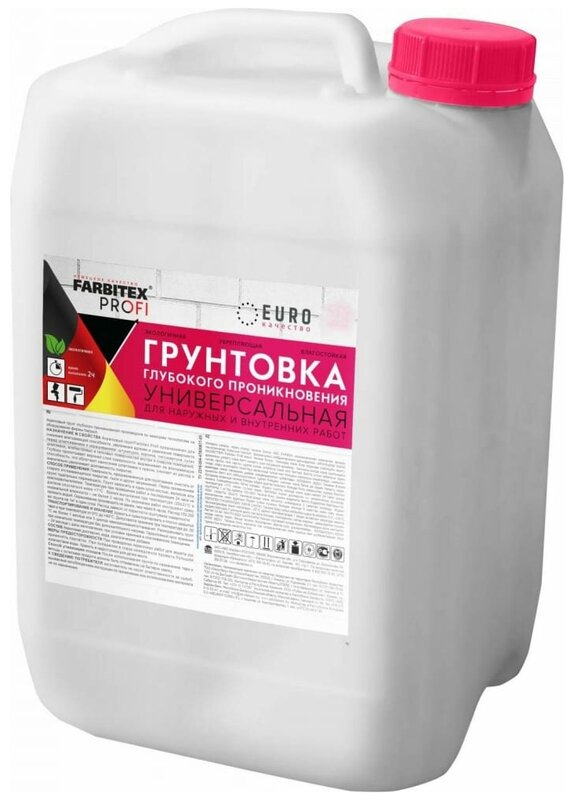 Грунт-концентрат FARBITEX ПРОФИ акриловый 10кг