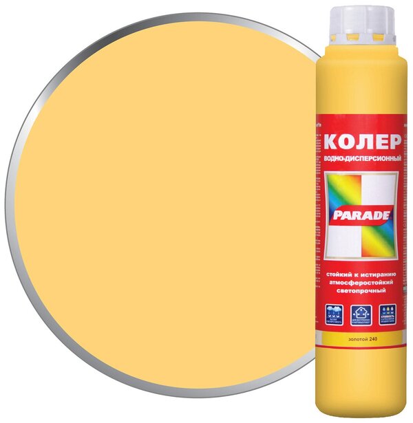 Колер PARADE №240 Золотой 0,75л/10