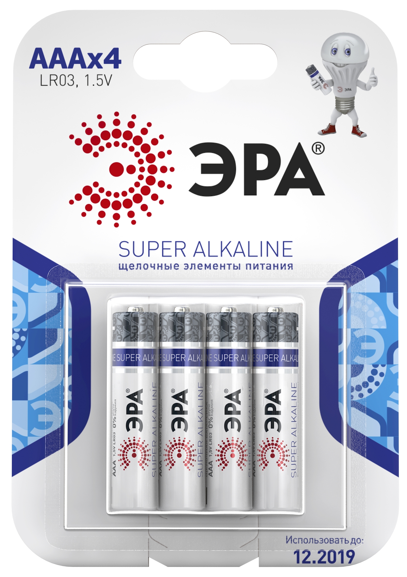 Батарейка LR03 2400 (ААА) мизинчики BL-4 ЭРА