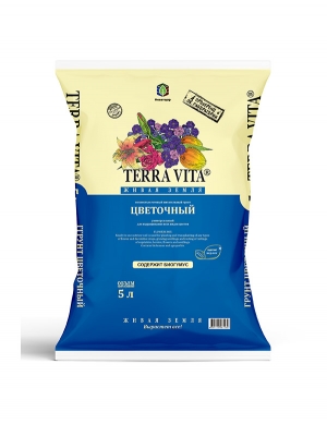 Грунт Живая земля  5л Цветочная (Terra Vita) (Фарт)