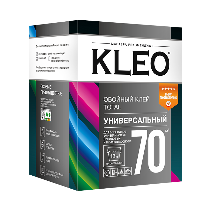 Клей для обоев универсальный 500гр, 70м2 КЛЕО TOTAL 70