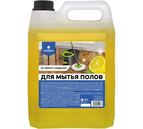Средство Multipower E Citrus, для мытья полов, эконом-класса. Концентрат 5л
