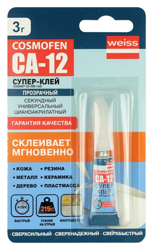 Клей-супер Cosmofen СА 12, 3гр/24