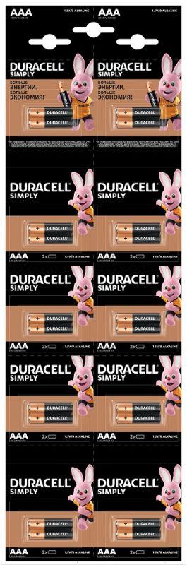 Батарейка LR03 2400 (ААА) мизинчики BL-2 Opticell
