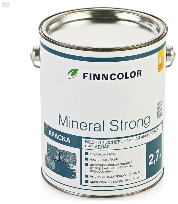 Краска Тиккурила MINERAL STRONG MRA 2,7л Фасадная/6