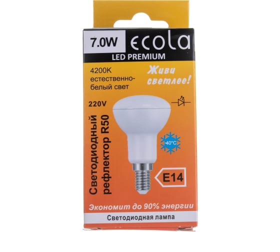 Лампа светодиодная LED R50, 7,0Вт, 220В, 4200K, E14, 87x50, композит, Ecola Premium