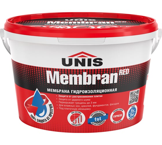 Гидроизоляция ЮНИС RedMembran (4кг)