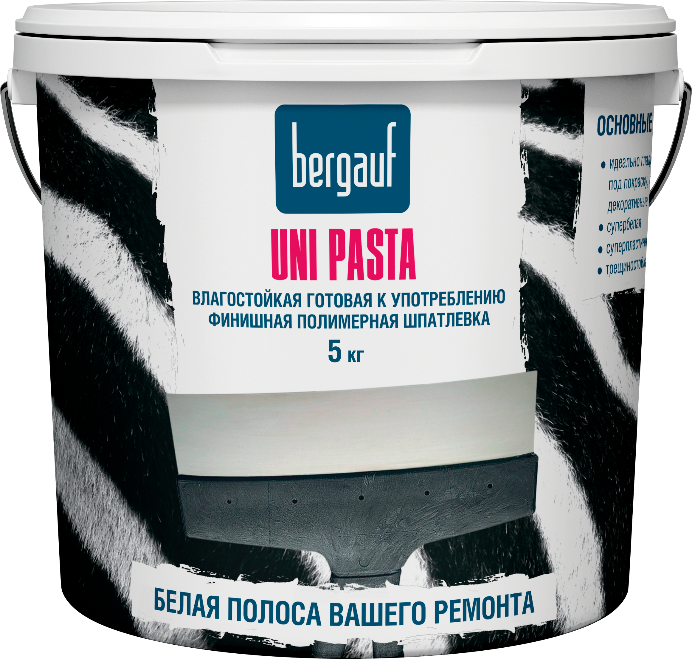 Шпатлевка Бергауф Uni Pasta  влагостойкая готовая к употреб. финишная полимерная шпатлевка, 5кг