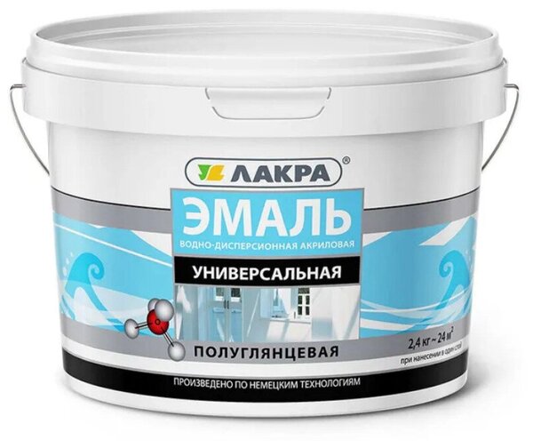 Эмаль ЛАКРА акриловая, универсальная, белая п/глянц 2,4кг /1