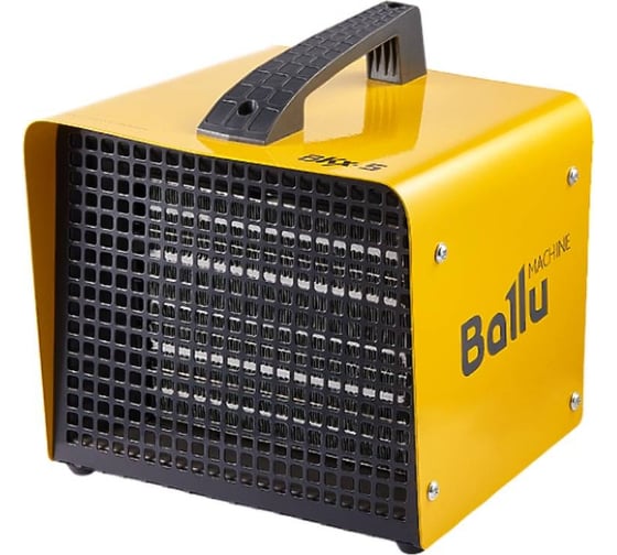 Тепловая пушка 3 кВт BALLU BKX-5