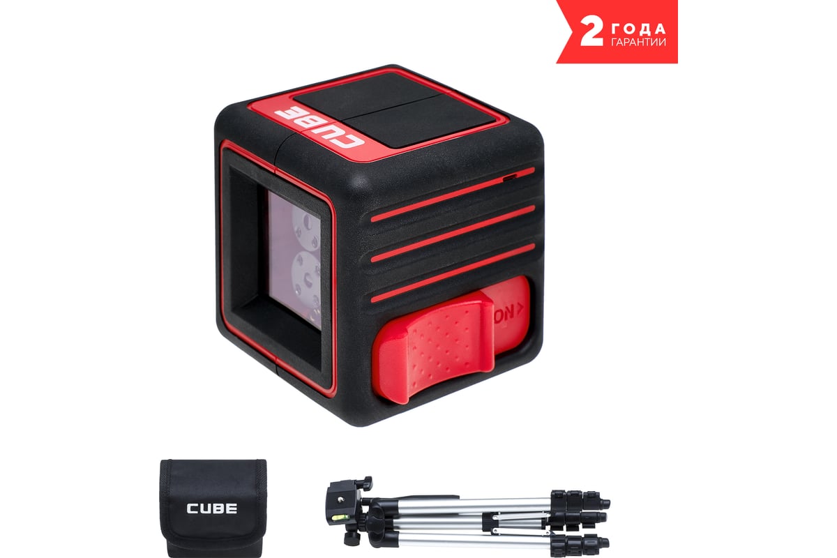 Построитель лазерных плоскостей ADA Cube MINI Professional Edition до 20и +/- 0,2мм (штатив)