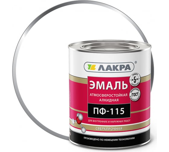 Эмаль ЛАКРА ПФ-115 белая матовая 3кг/6
