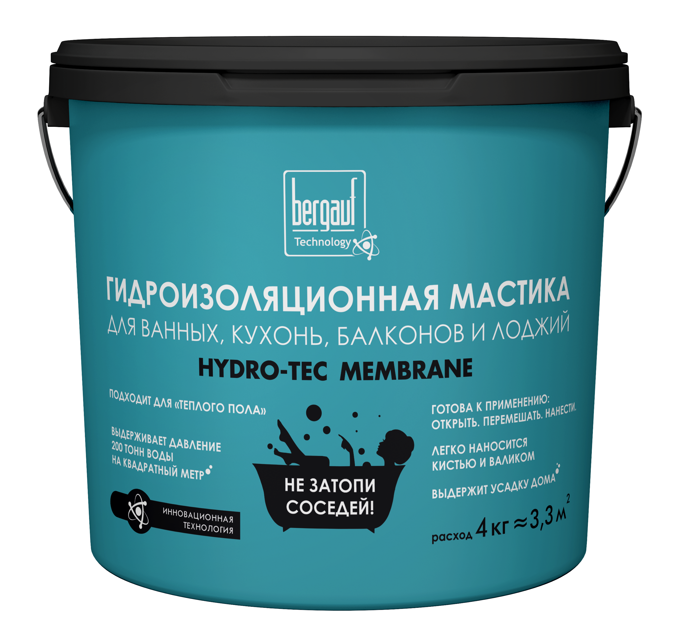 Гидроизоляция Hydro-Tec Membrane, 4 кг/120