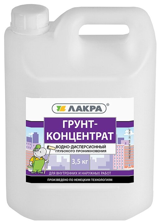 Грунт-концентрат ЛАКРА, 3,5кг/4