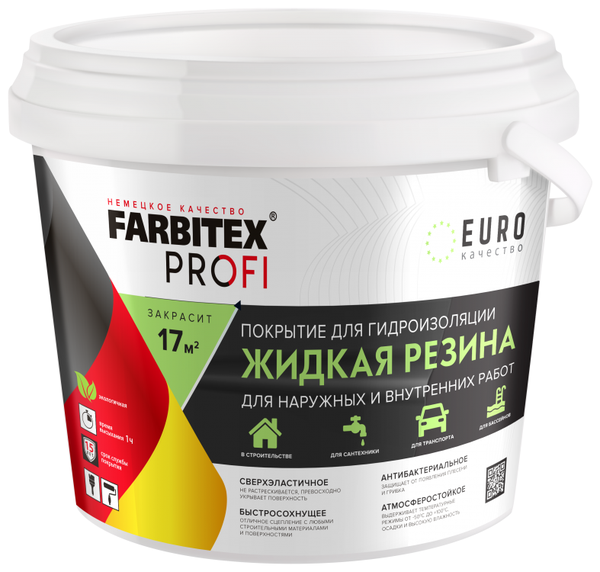 Краска FARBITEX PROF акриловая для гидроизоляции жидкая резина Белый 1кг./6