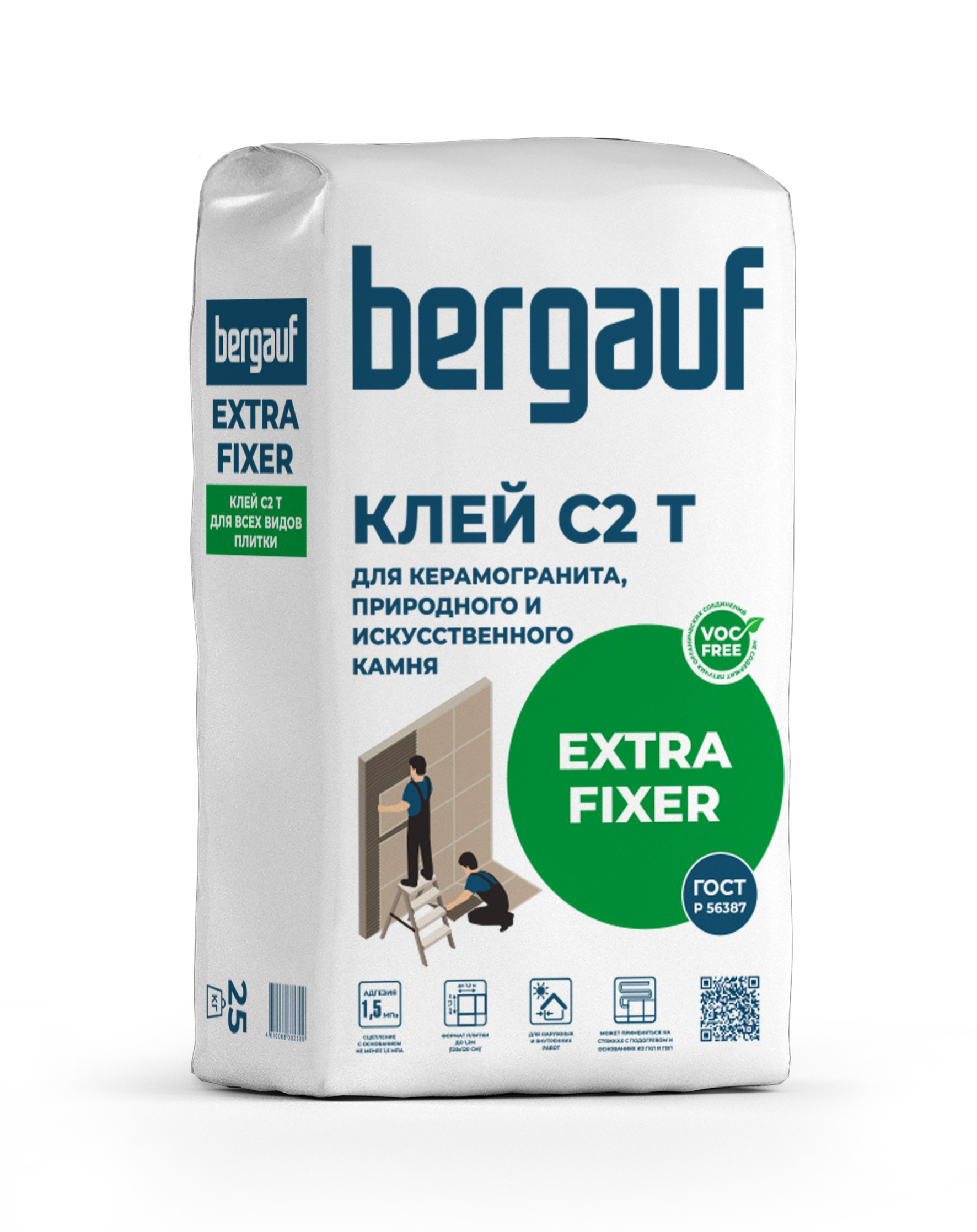 Клей Бергауф Extra Fixer для керамогранита, природного и искусственного камня, класс C2T 25кг (56