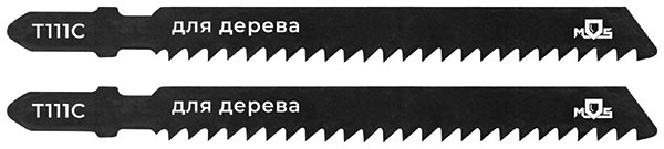 Полотна для эл. лобзика, Т111С, по дереву, HCS, 100 мм,  2 шт.