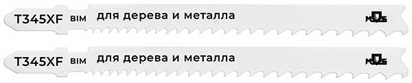 Полотна для эл. лобзика, T345XF, универсальные, Bimetal, 110 мм,  2 шт.