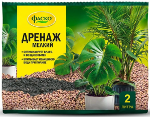 Дренаж 2л мелкий Цветочное счастье (Фаско)