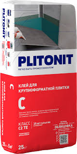 Клей для облицовки PLITONIT С  -5кг