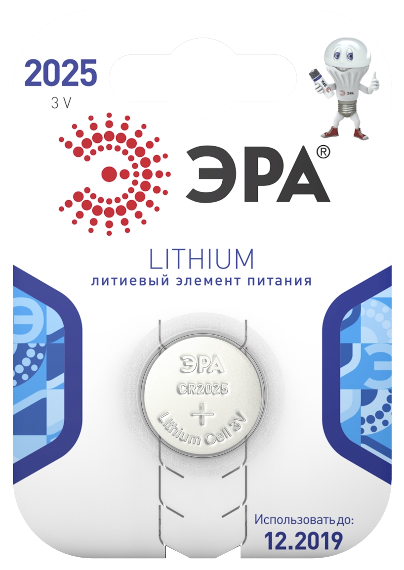 Батарейка CR2025 дисковая BL-1 ЭРА