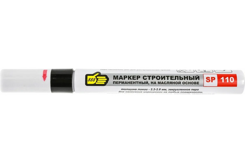 Маркер 888 строительный черный/12 /1296