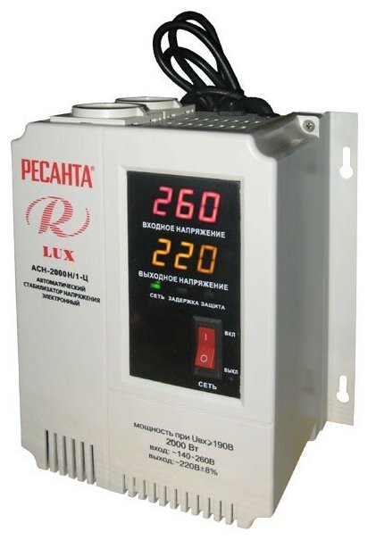 Стабилизатор Ресанта АСН-2000/1-Ц Lux
