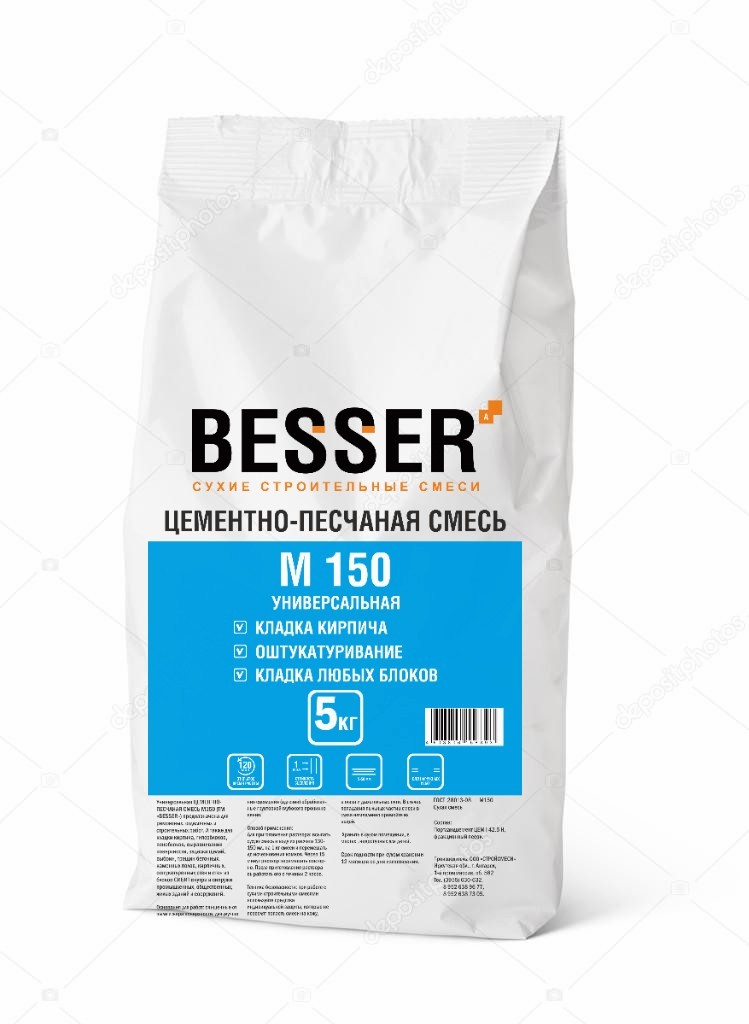 Цементно-песчаная смесь Besser М150  5 кг (4)