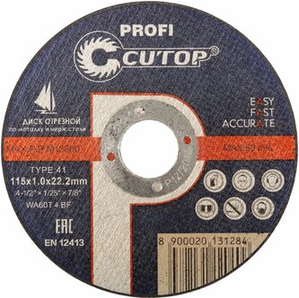 Диск отрезной по металлу и нержавеющей стали Cutop Profi Т41-115 х 1,2 х 22,2 мм/100/400